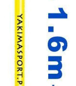 Laska treningowa 160cm Yakima 100076
