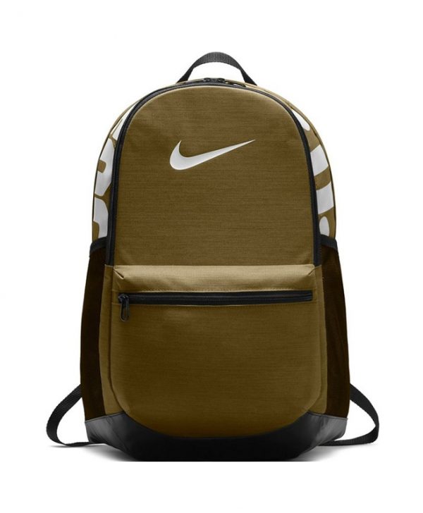 Plecak Nike Brasilia BA5329-399