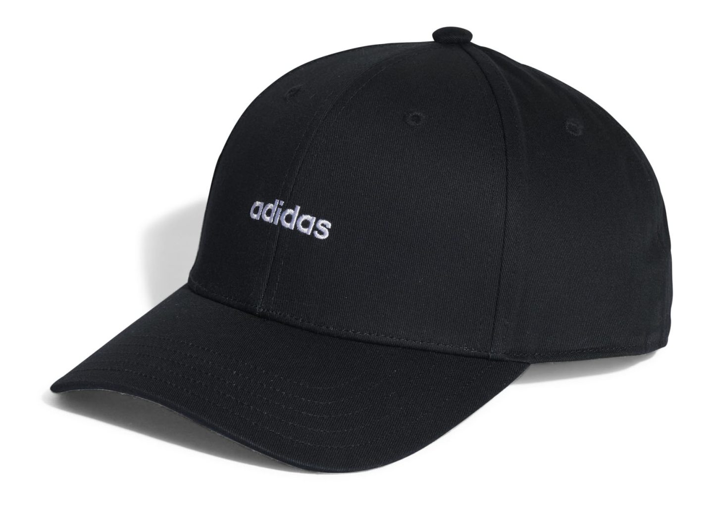 Czapka z daszkiem adidas Baseball Street HT6355