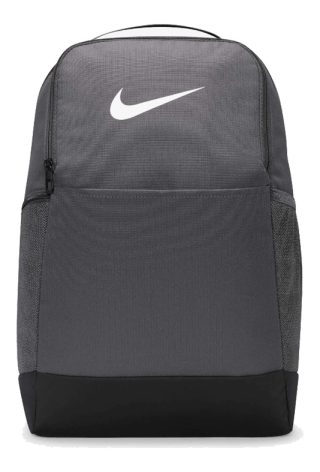 Plecak Nike Brasilia 9.5 DH7709-068